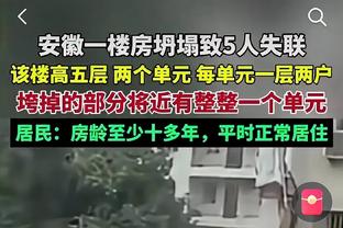 ?国足官号被冲：3场0球你们的脸呢？这是亚洲杯啊！不是世界杯