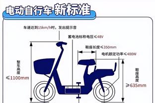 必威官方网站首页下载安卓截图0