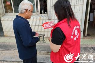 雷竞技下载链接苹果截图1