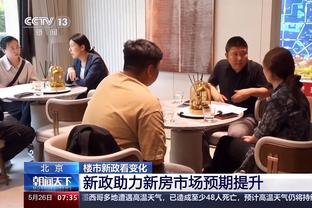 意甲乌迪内斯声明：不会以任何方式支持所谓的欧超联赛项目